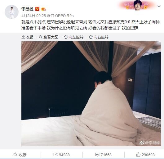 所以，我们将会面对非常大的困难。